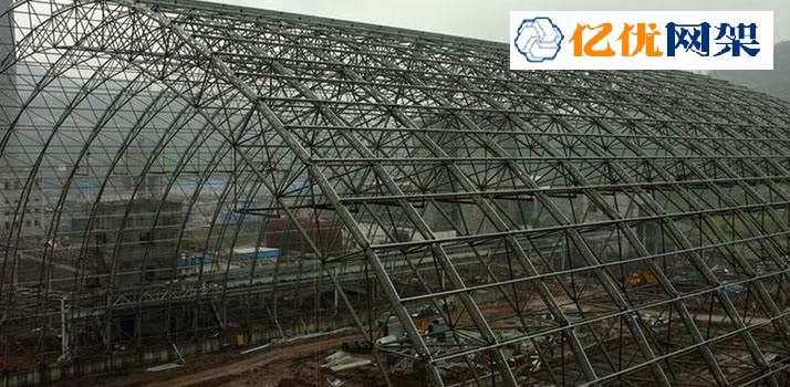 景洪干煤棚网架工程