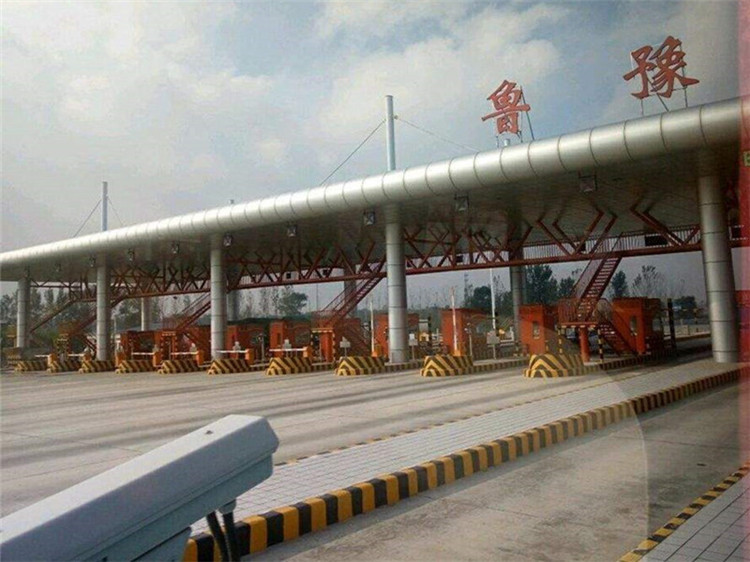 景洪收费站网架