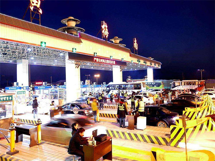 景洪收费站网架