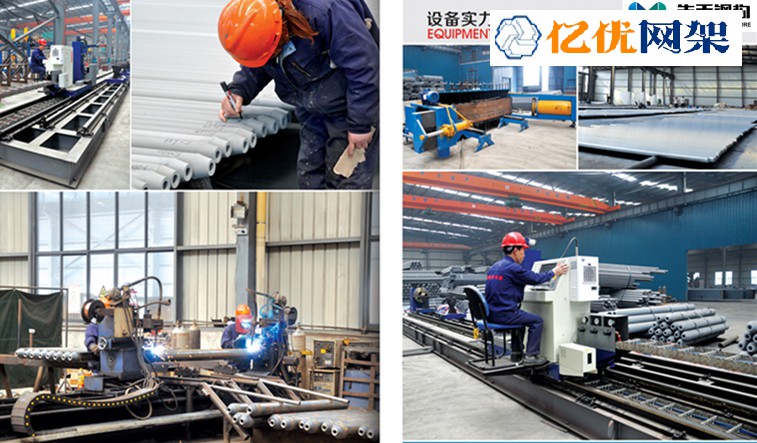 景洪网架加工车间